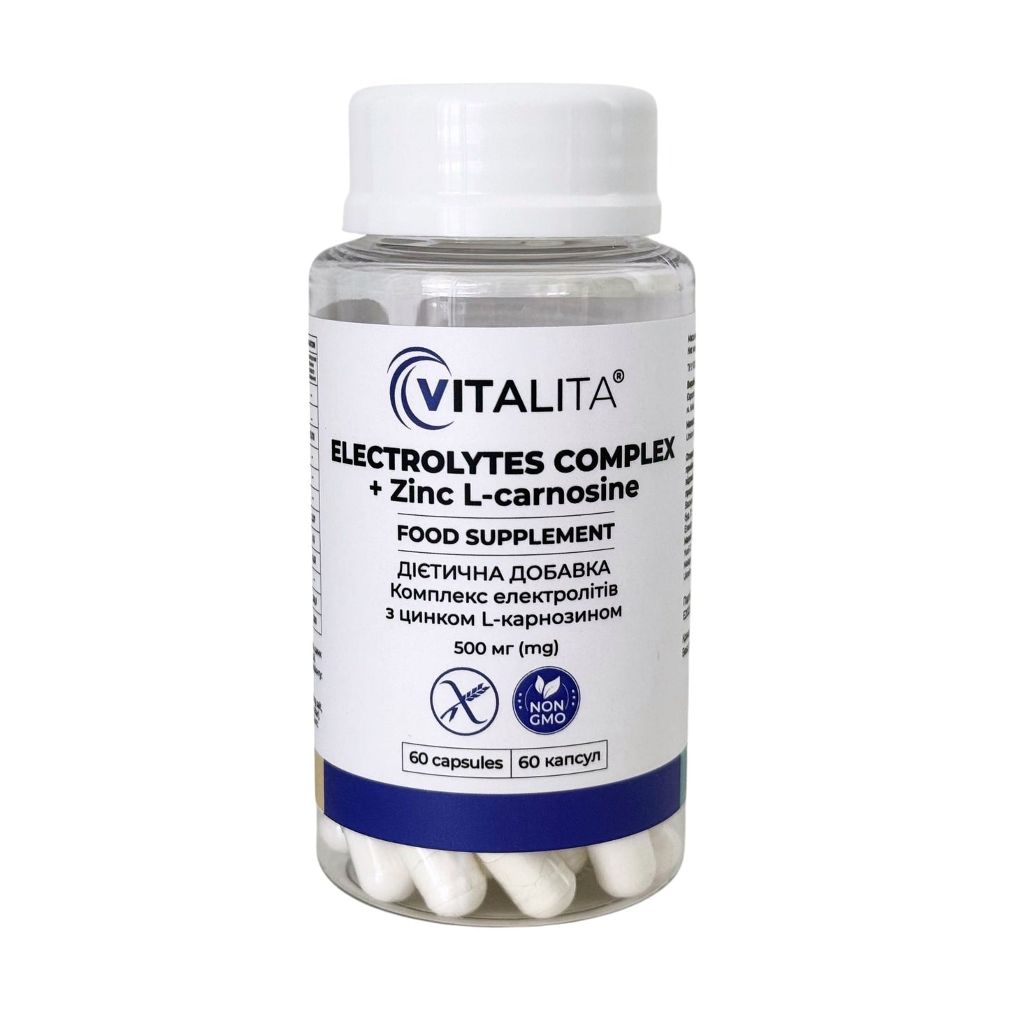 Eлектроліти VITALITA Електроліти + Цинк L-карнозин / Electrolytes Complex + Zinc L-carnosine - jar front side