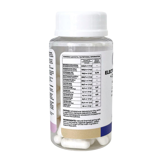Eлектроліти VITALITA Електроліти + Цинк L-карнозин / Electrolytes Complex + Zinc L-carnosine - jar table side