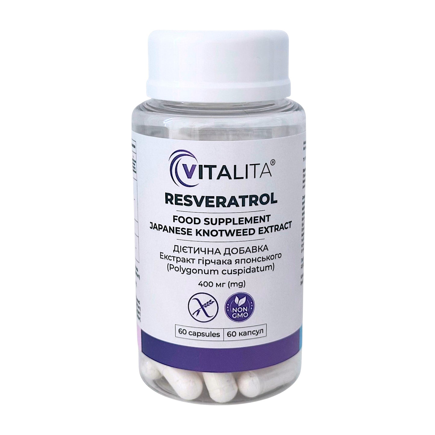 VITALITA Ресвератрол / Resveratrol - jar front side