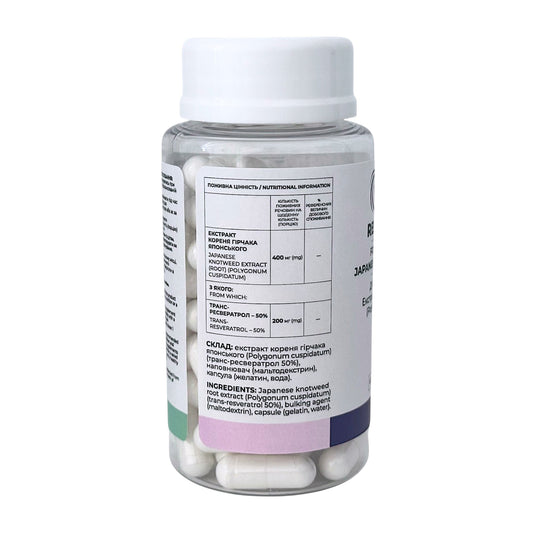 VITALITA Ресвератрол / Resveratrol - jar table side