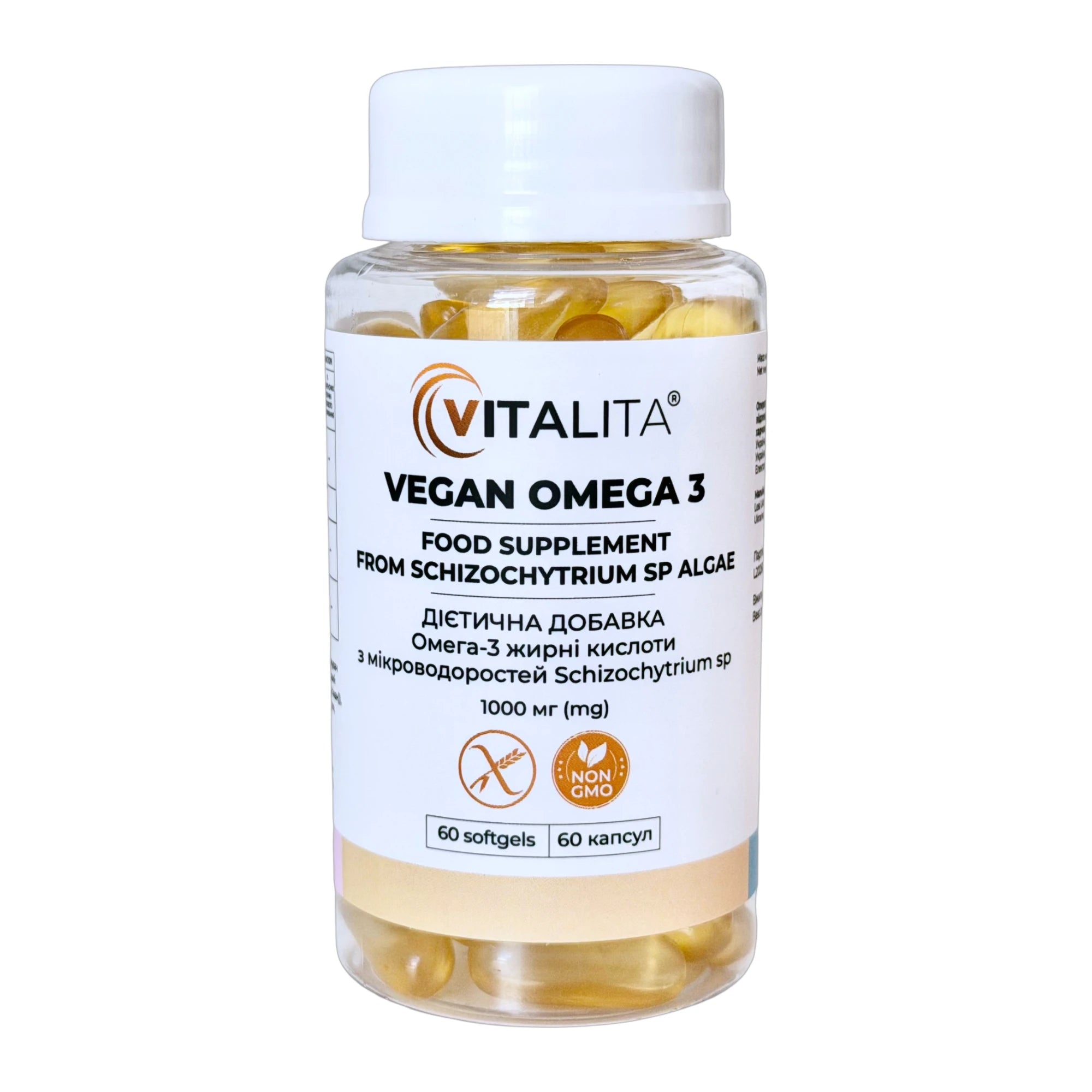 Омега-3 ВЕГАН з Algae 1000 мг | VITALITA