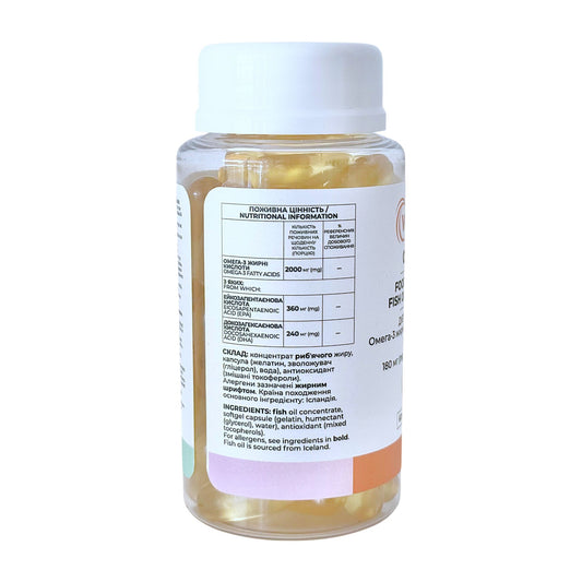 Харчова добавка VITALITA Омега 3 - Omega 3 - Поживна цінність - Nutritional facts