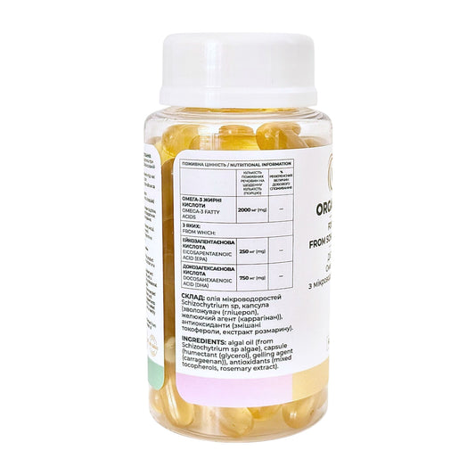 Харчова добавка VITALITA Органік Омега 3 ВЕГАН / Organic Omega 3 VEGAN - jar table side