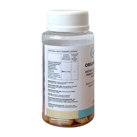 Харчова добавка VITALITA Органік Трибулус - Tribulus - Бокова сторона - Side side
