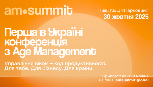 VITALITA has become a partner of AM Summit 2025