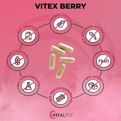 Переваги VITALITA Вітекс /  Vitex Berry