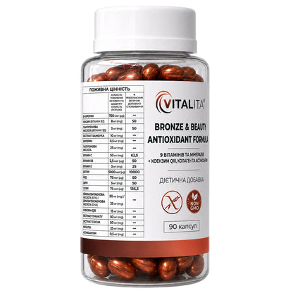 VITALITA Bronze & Beauty Antioxidant Formula