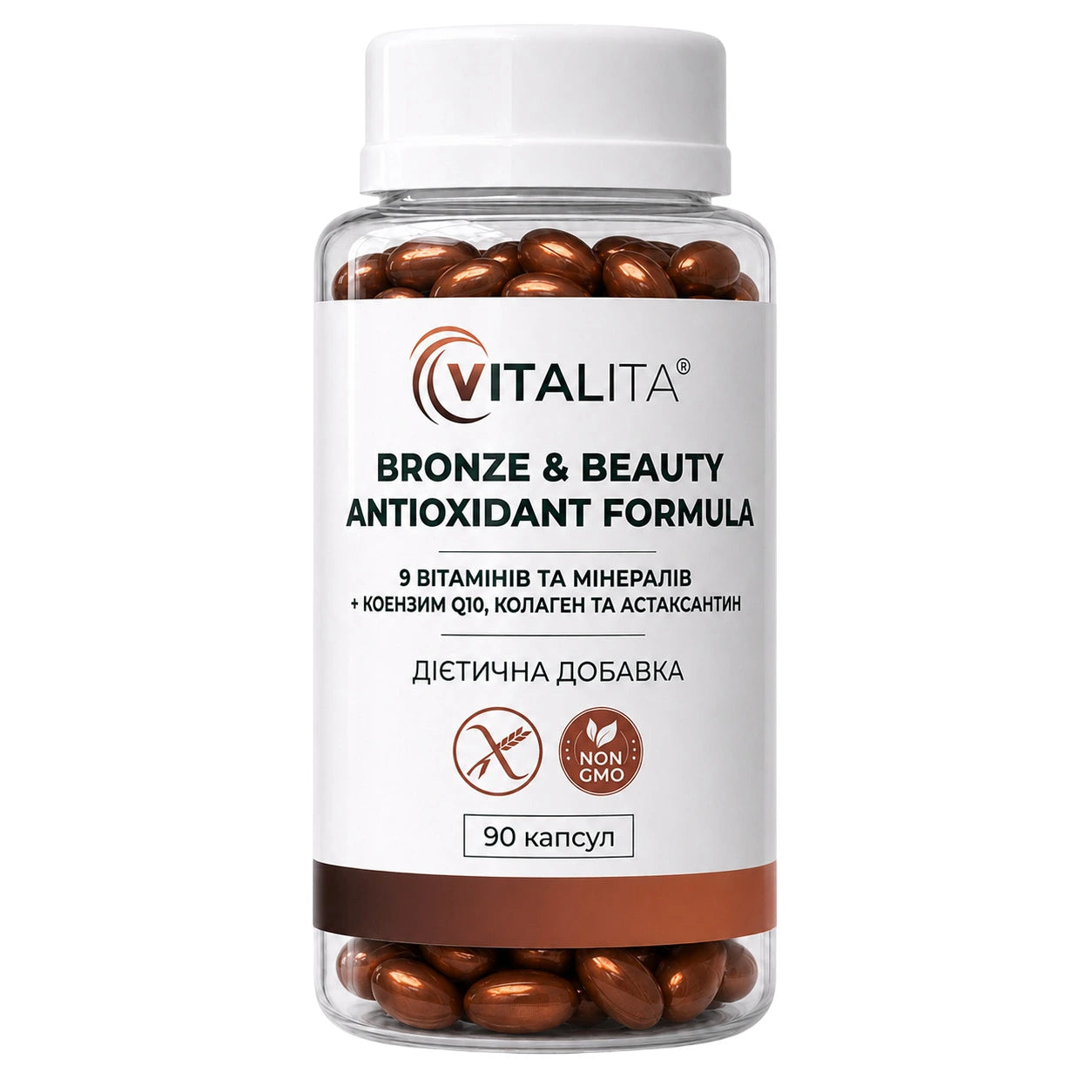 VITALITA Bronze & Beauty Антиоксидант Формула 9 вітамінів та мінералів