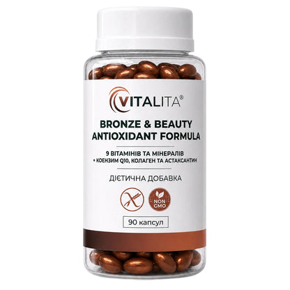 VITALITA Bronze & Beauty Антиоксидант Формула 9 вітамінів та мінералів