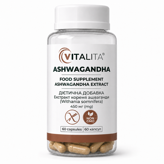VITALITA Ашваганда 450 мг, 60 капсул