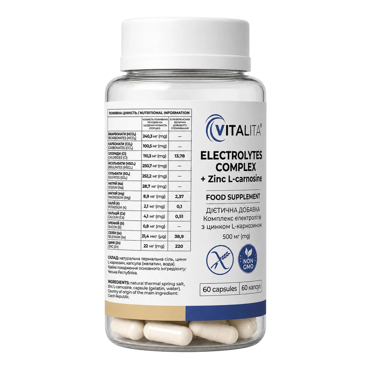 VITALITA Electrolytes Complex + Zinc L-carnosine