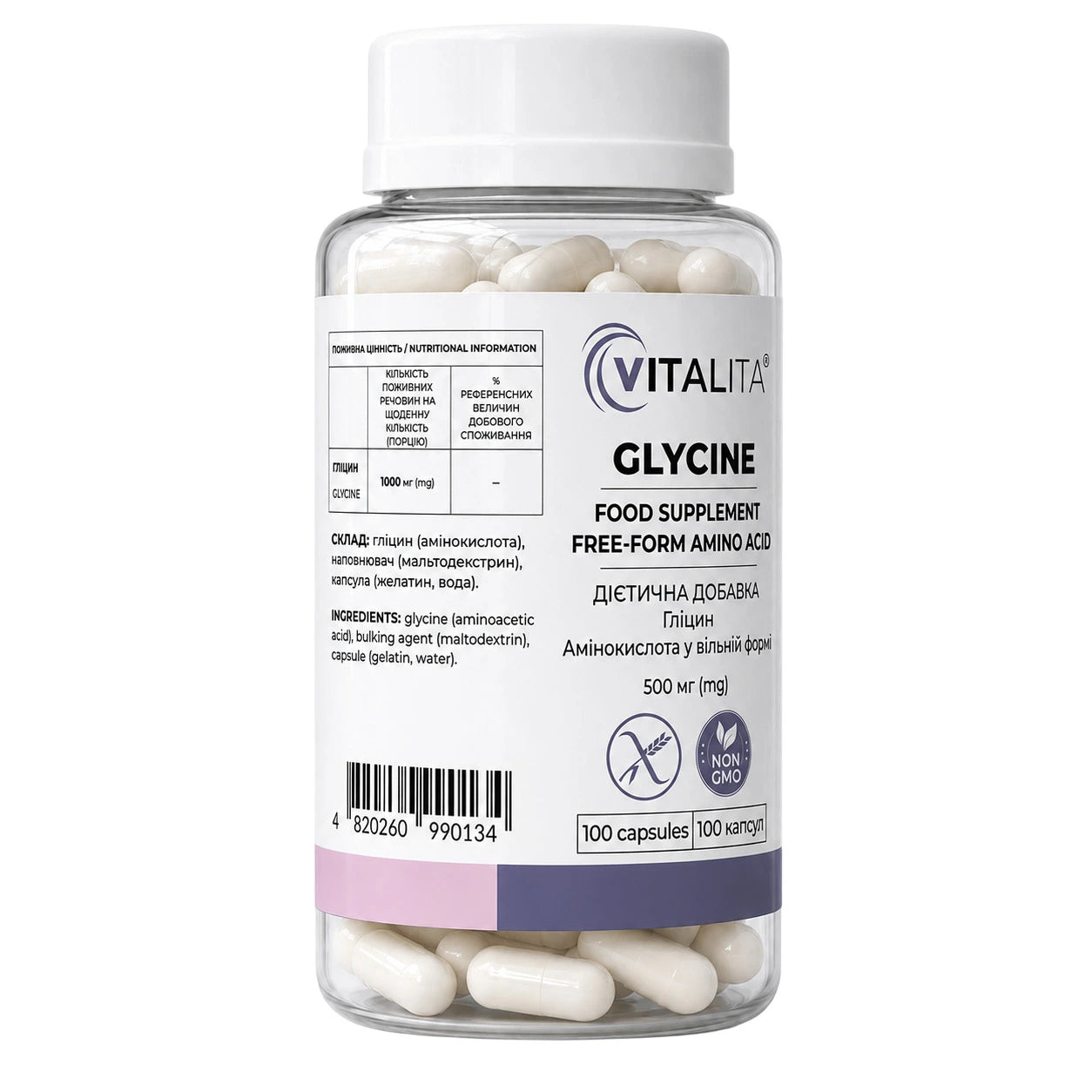 A clear plastic bottle of VITALITA Glycine food supplement with a white cap and a white label, containing white capsules, on a plain white background.