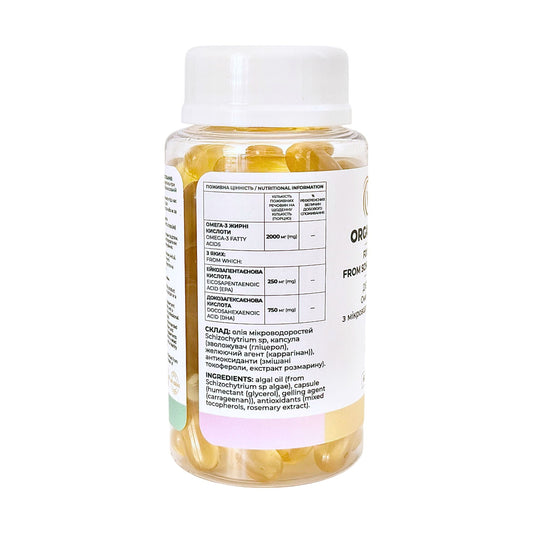 VITALITA Органік Омега 3 (ВЕГАН) 1000 мг з мікроводоростей Schizochytrium sp algae