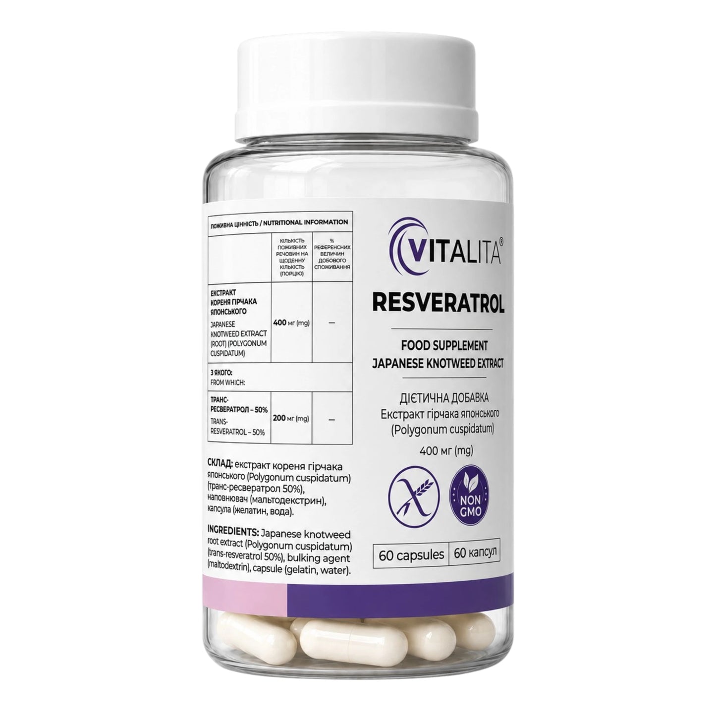 VITALITA Resveratrol 400 mg, 60 capsules