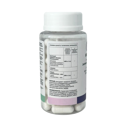 VITALITA Resveratrol 400 mg, 60 capsules