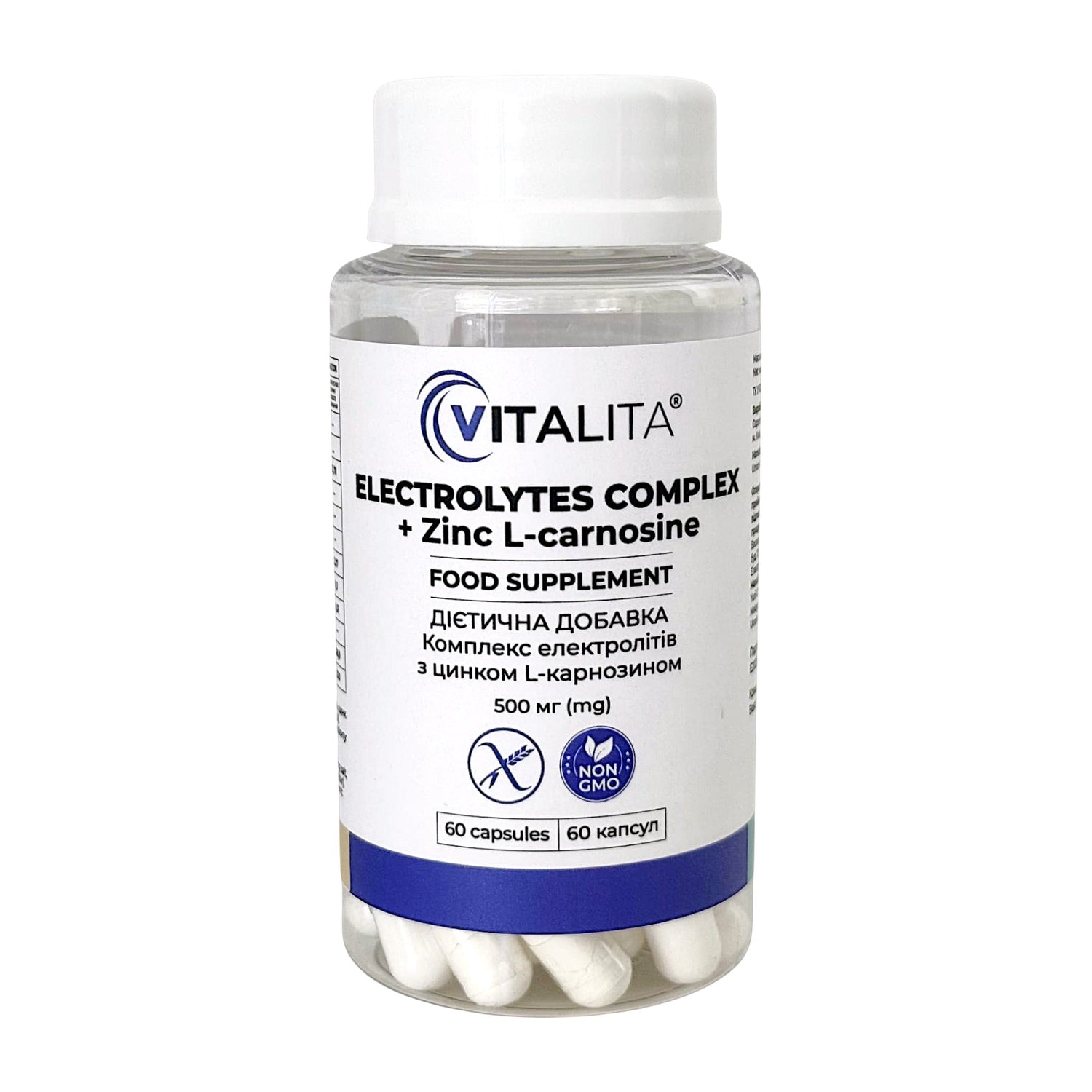 Eлектроліти VITALITA Електроліти + Цинк L-карнозин / Electrolytes Complex + Zinc L-carnosine - jar front side