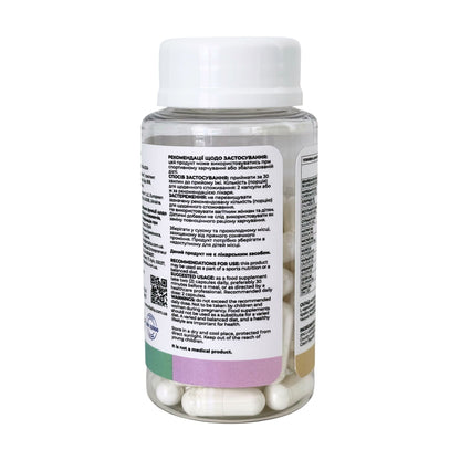 Eлектроліти VITALITA Електроліти + Цинк L-карнозин / Electrolytes Complex + Zinc L-carnosine - jar back side