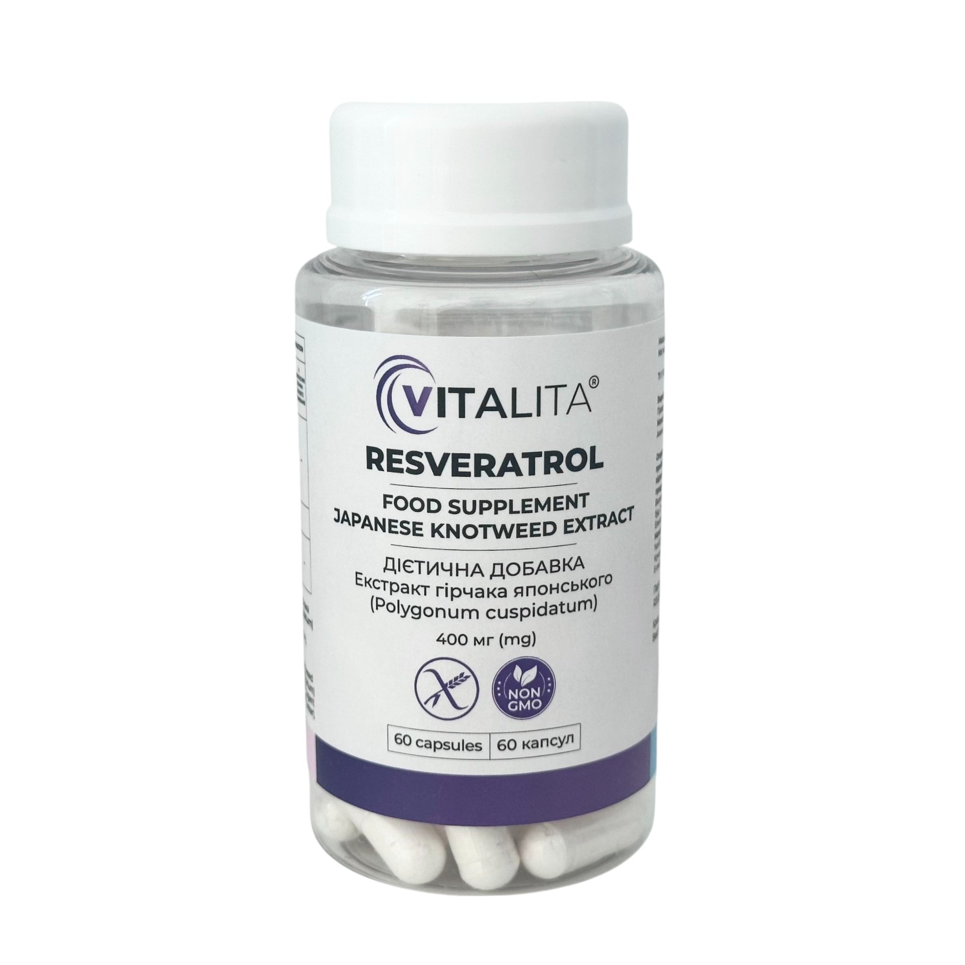 VITALITA Ресвератрол / Resveratrol - jar front side