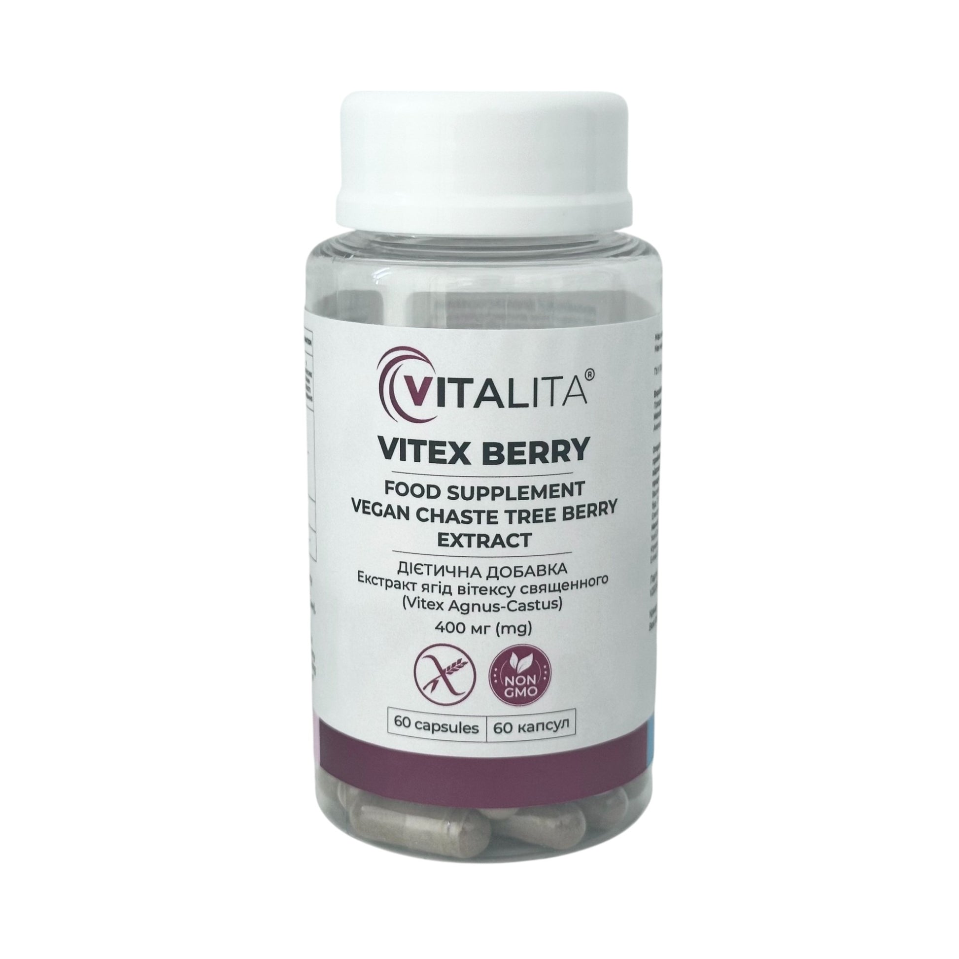 VITALITA Вітекс /  Vitex Berry - jar front side