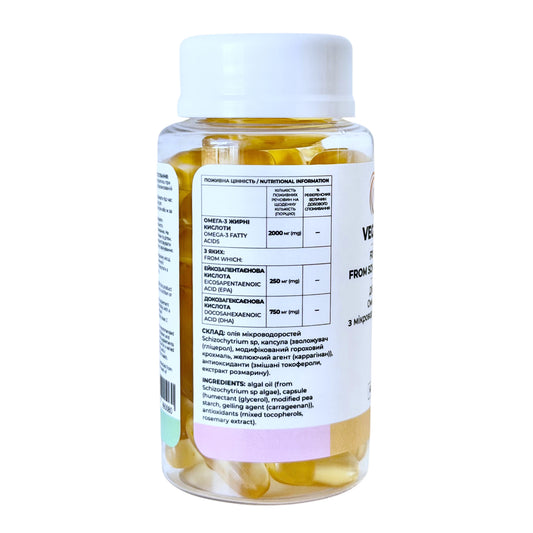 VITALITA Веган Омега 3 1000 мг з мікроводоростей Schizochytrium sp algae