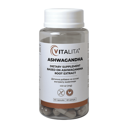 VITALITA Ашваганда / Ashwagandha - Основна сторона - Front side