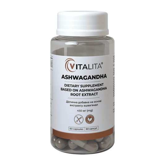 VITALITA Ашваганда / Ashwagandha - Основна сторона - Front side